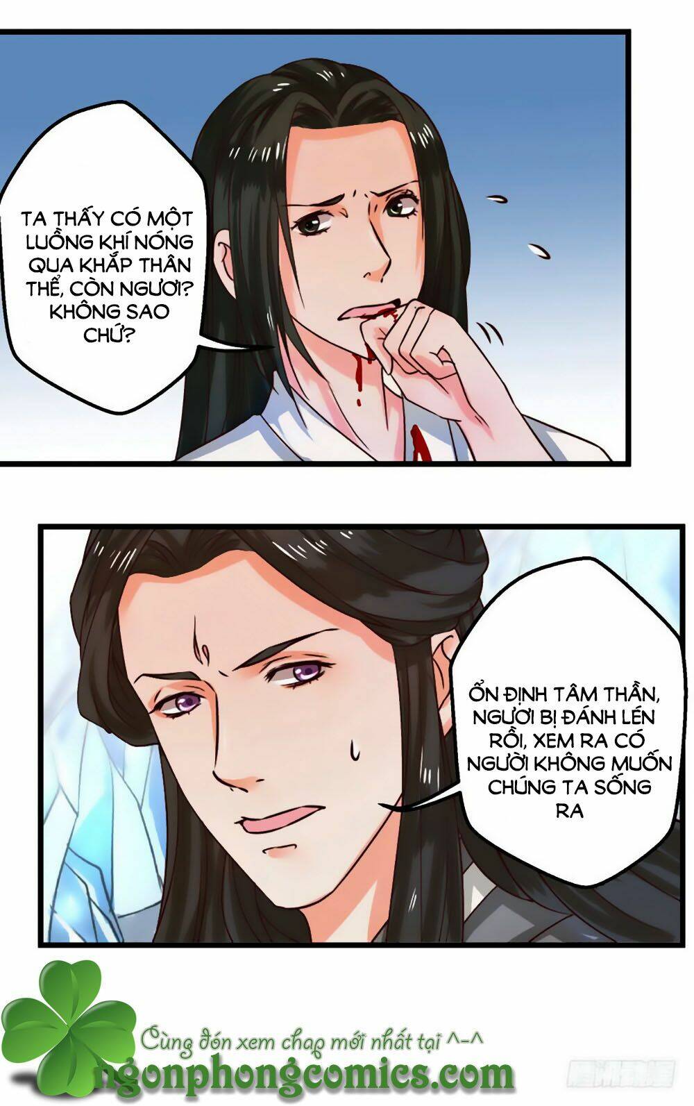 page_20.jpg