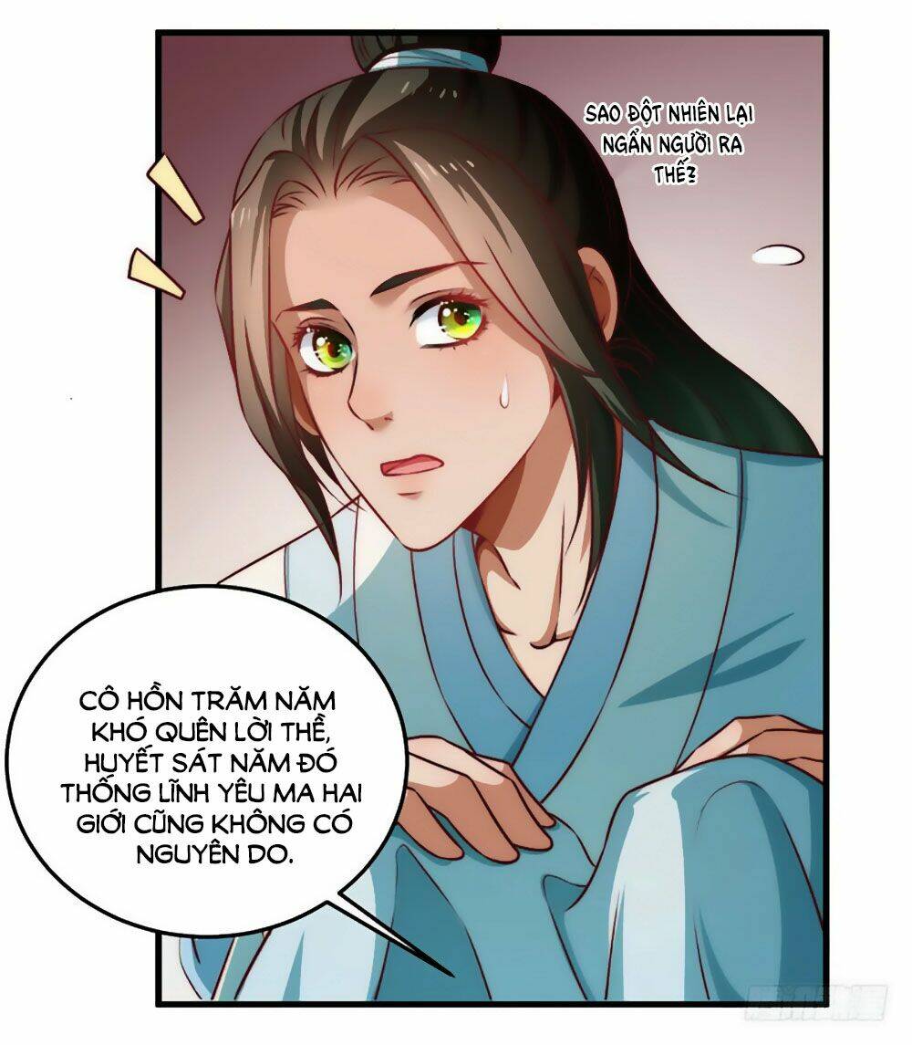page_12.jpg