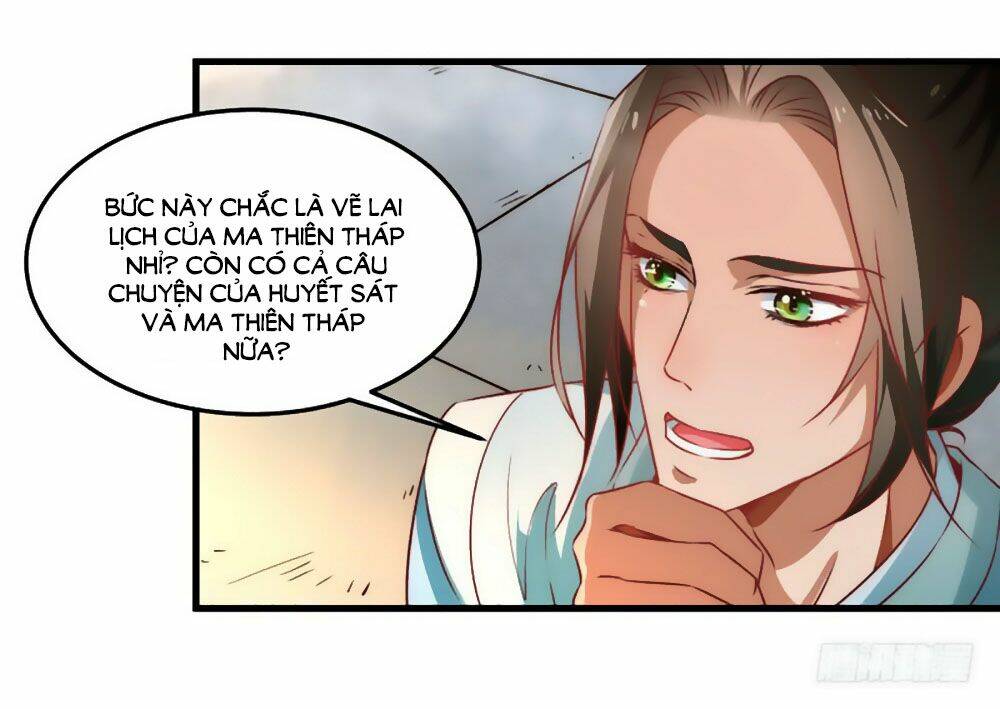 page_23.jpg