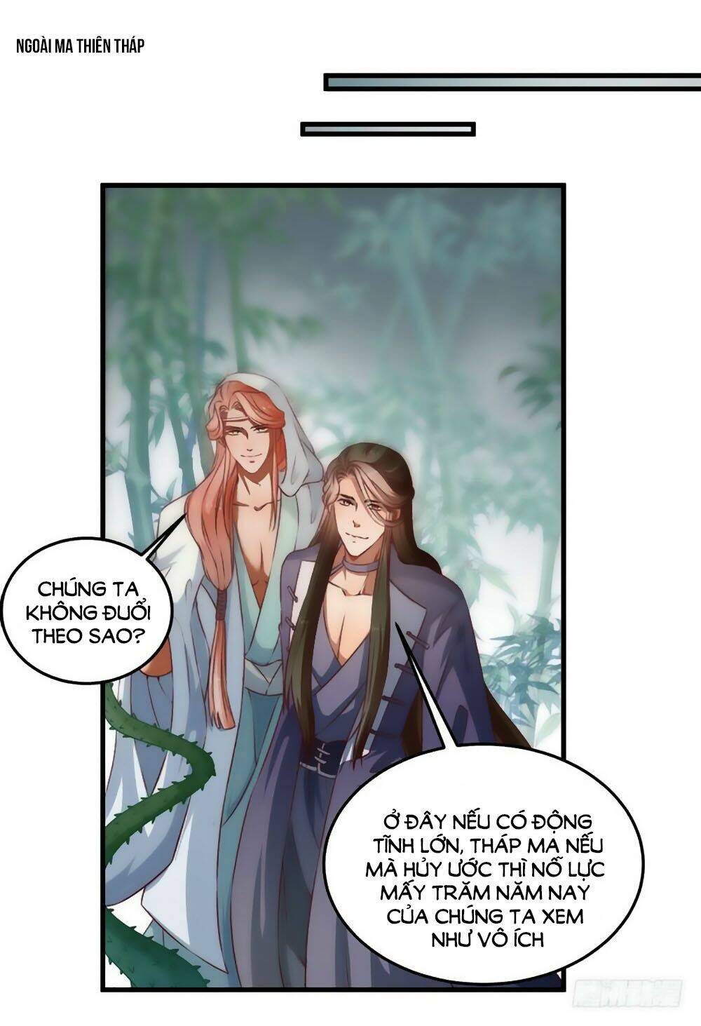 page_16.jpg