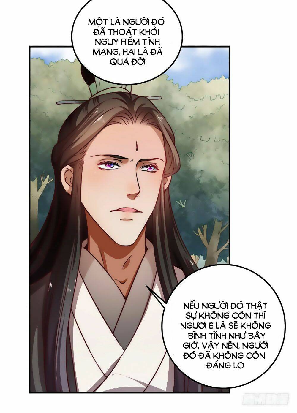 page_12.jpg