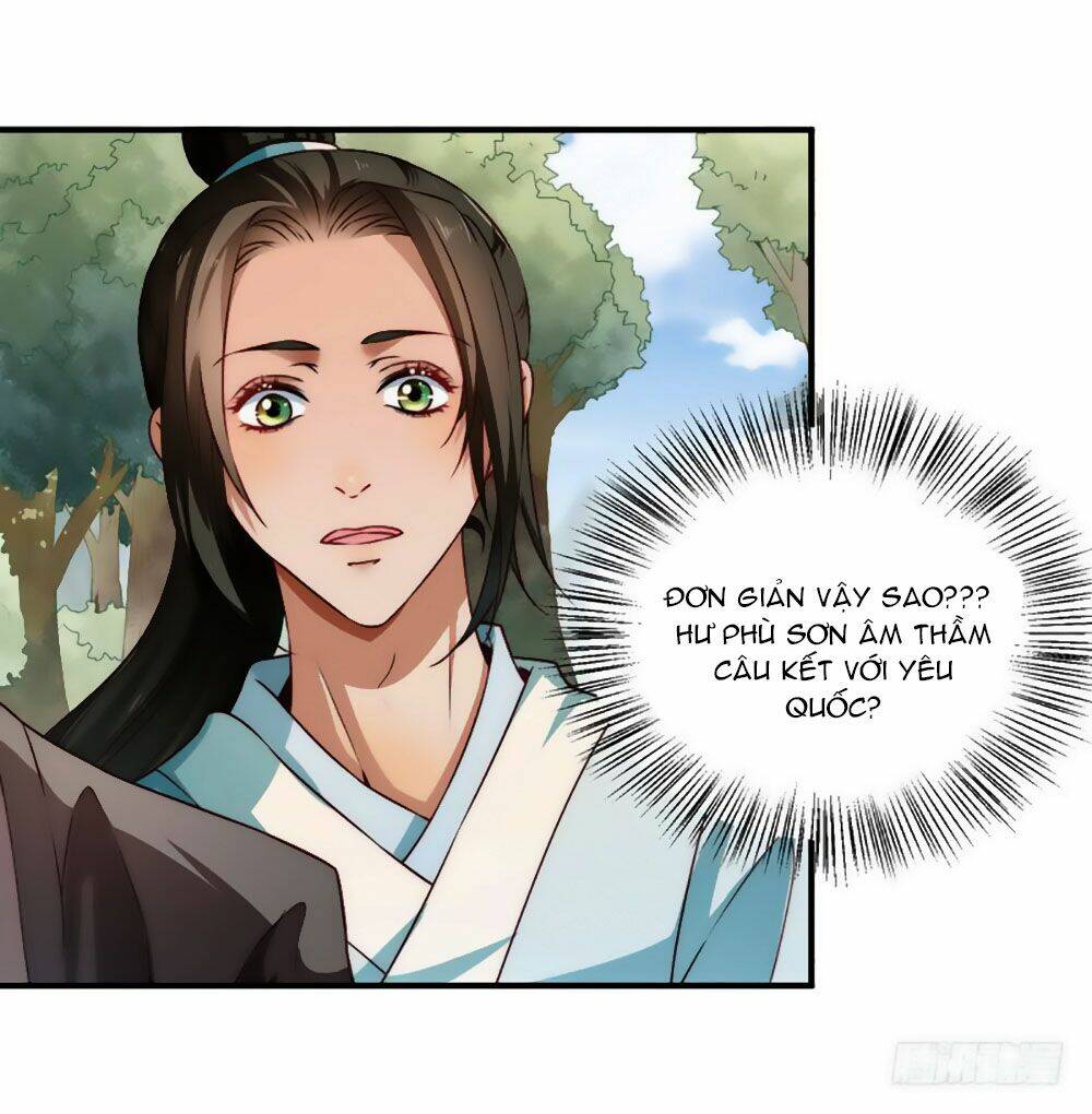 page_17.jpg