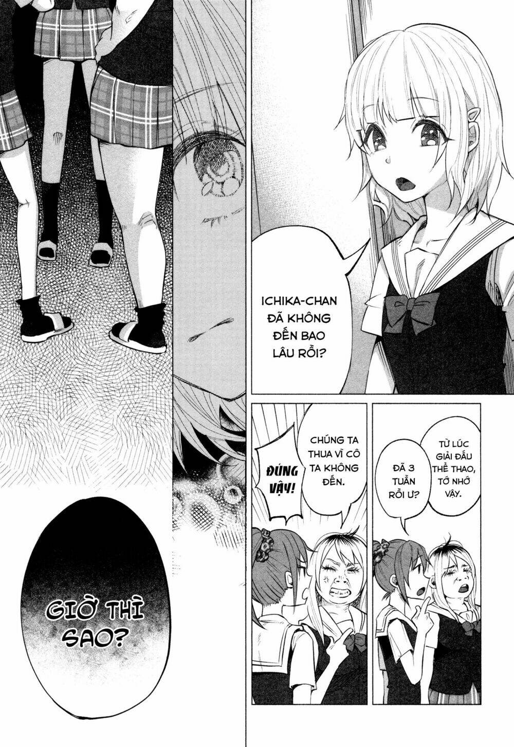 page_4.jpg