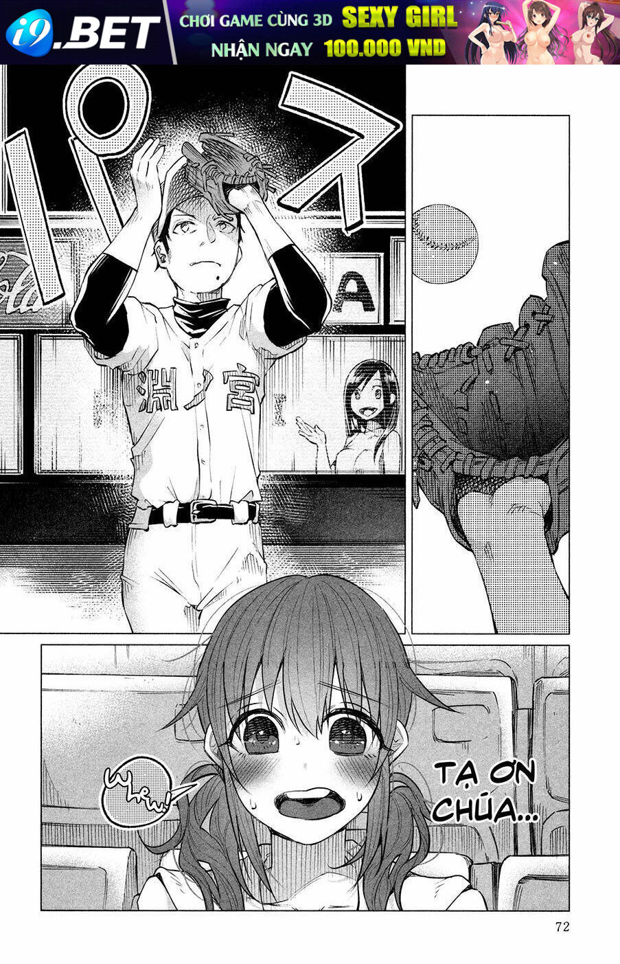page_12.jpg