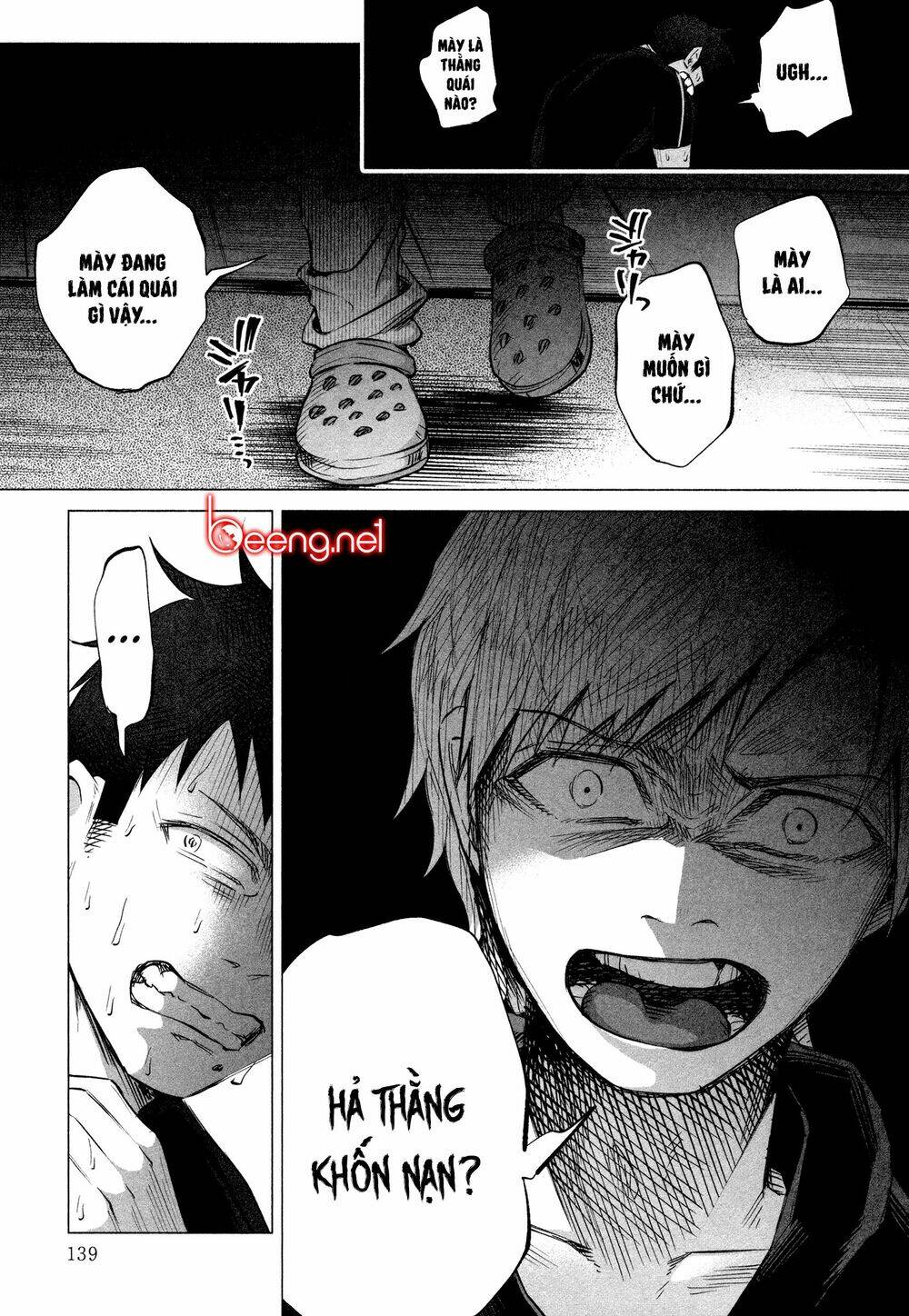page_9.jpg