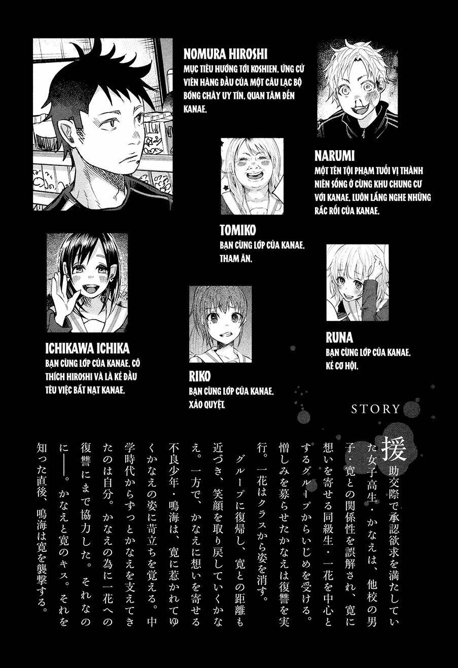 page_3.jpg