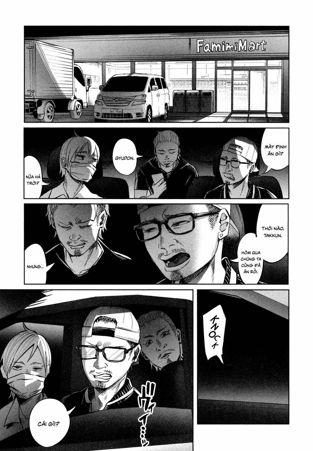 page_24.jpg