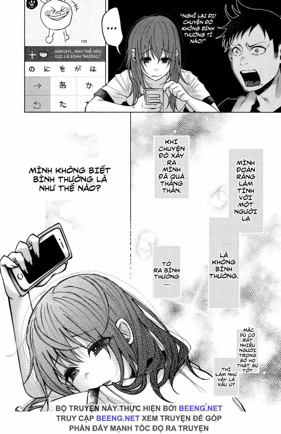 page_17.jpg