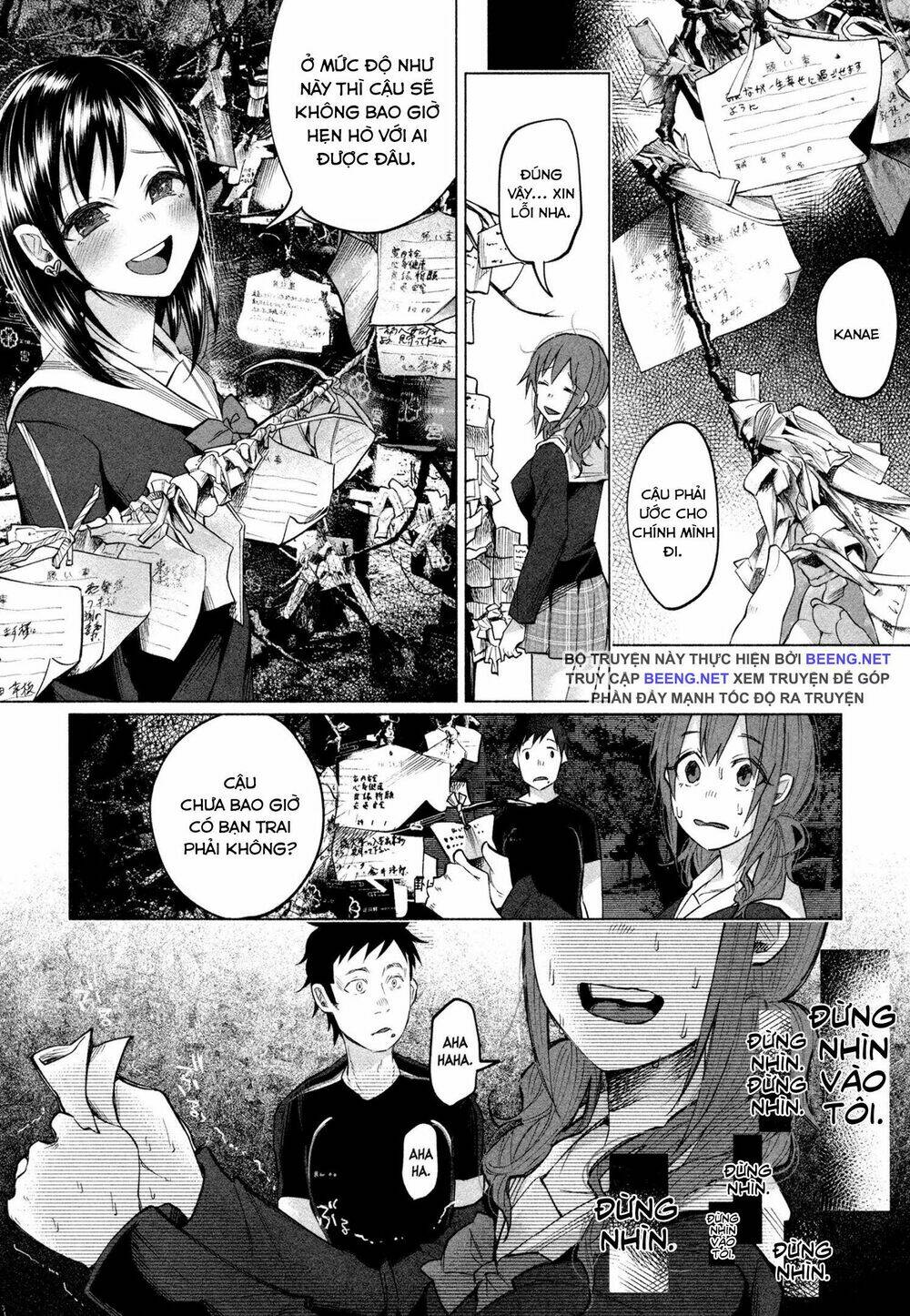 page_14.jpg
