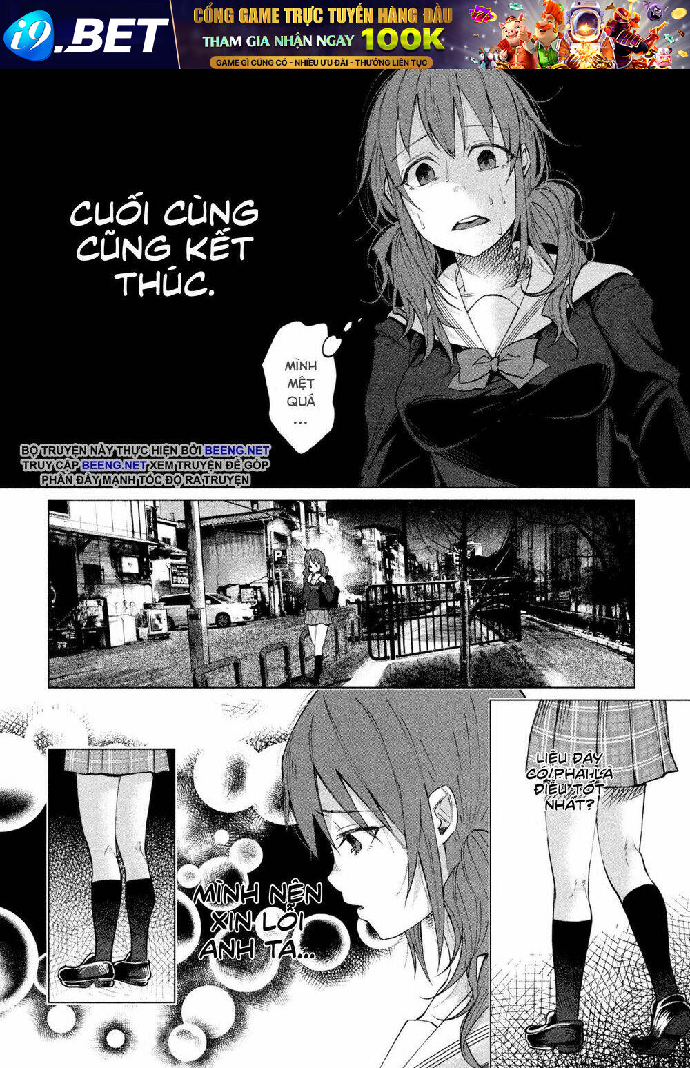 page_17.jpg