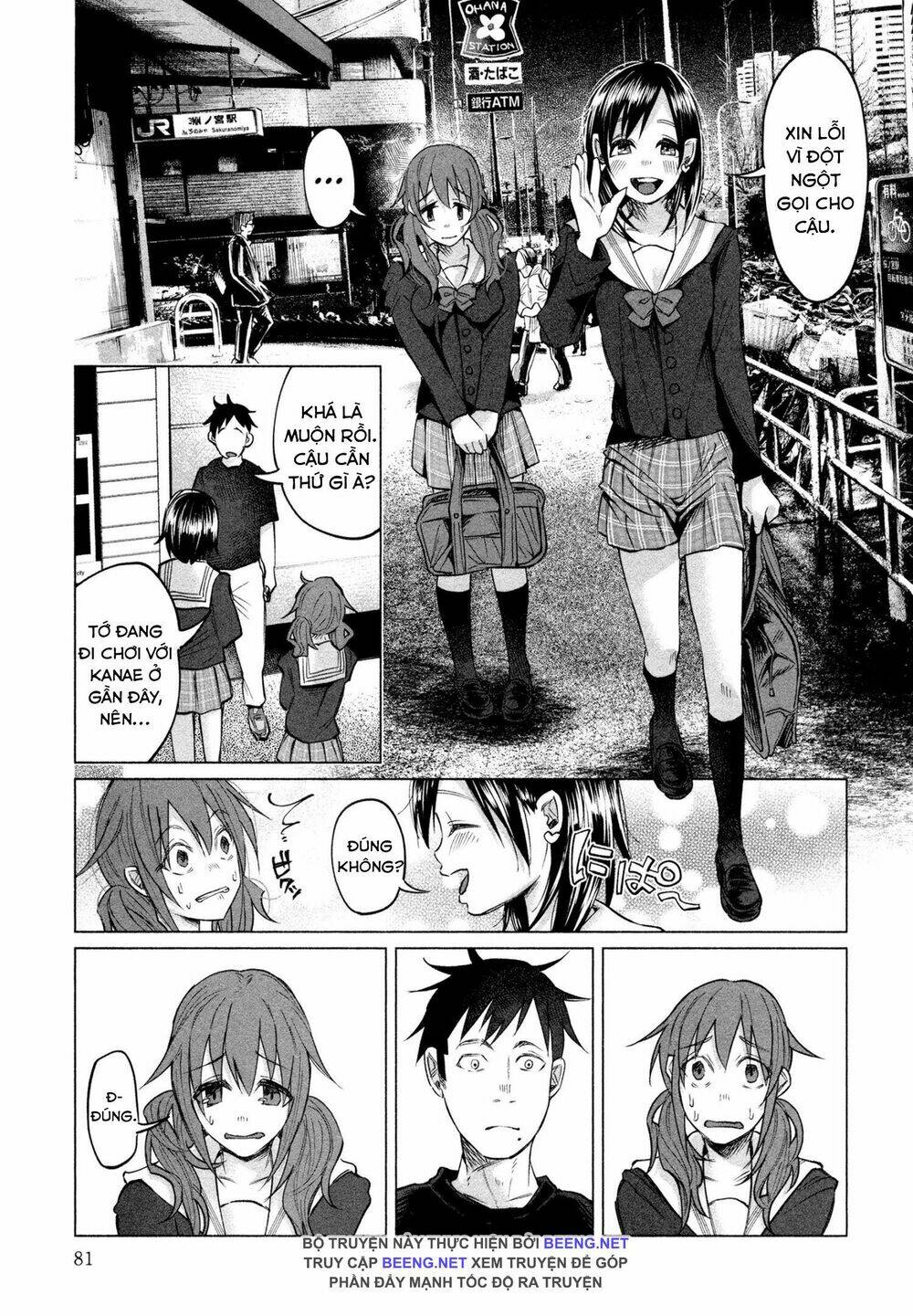 page_7.jpg