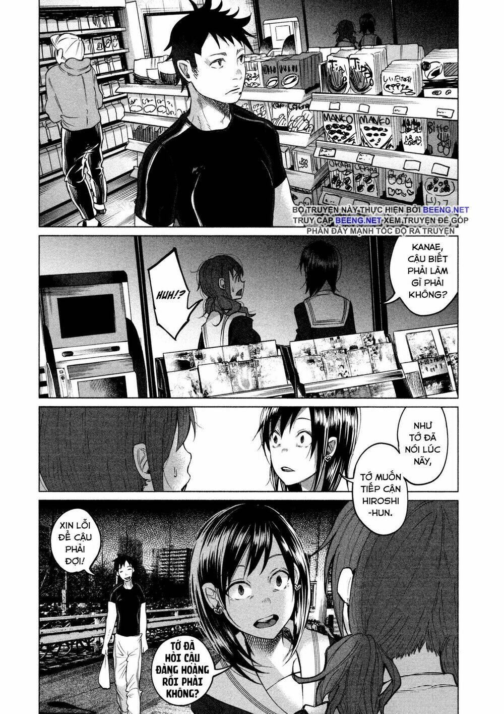 page_9.jpg