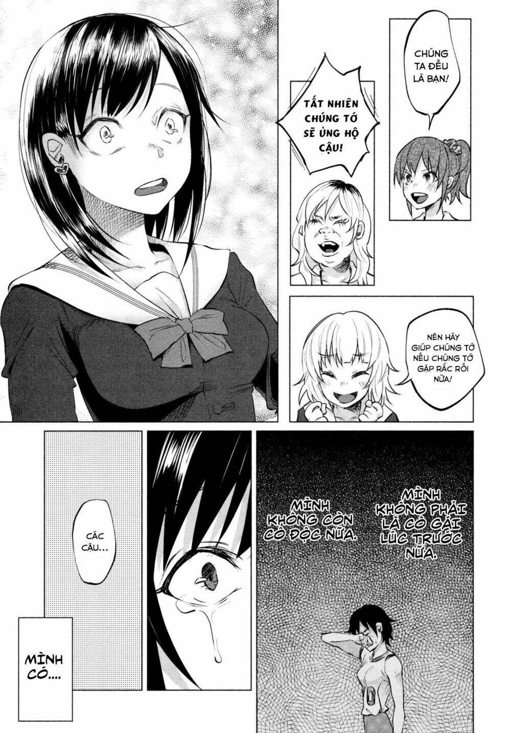 page_12.jpg