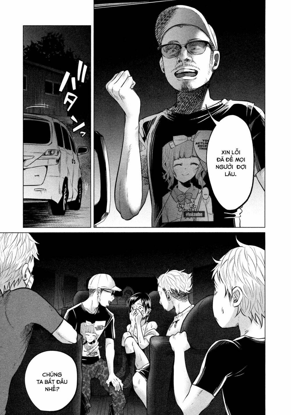page_15.jpg