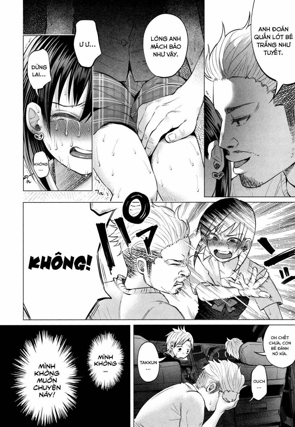 page_6.jpg