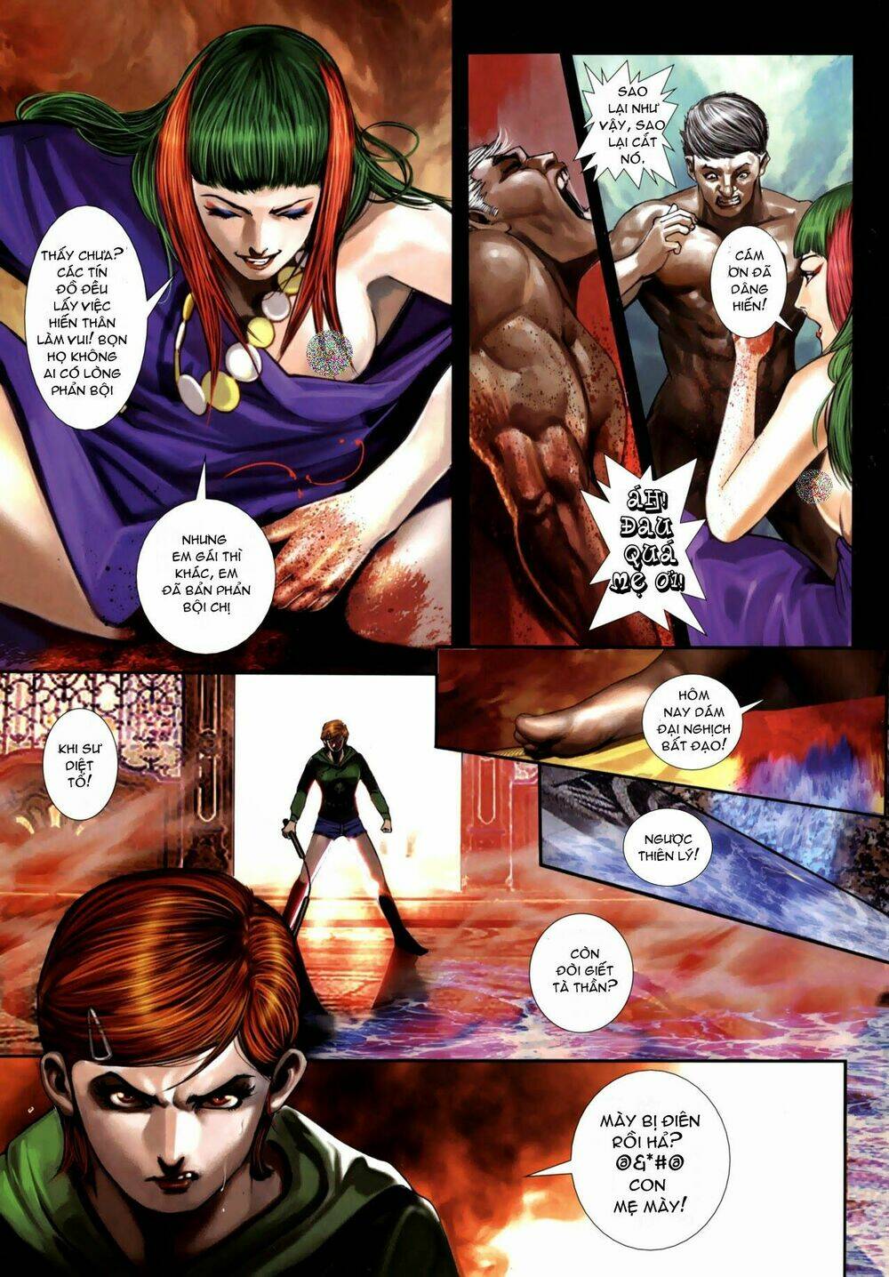 page_20.jpg