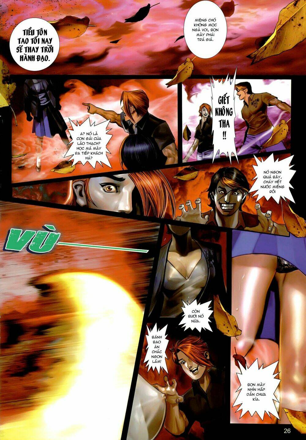 page_26.jpg