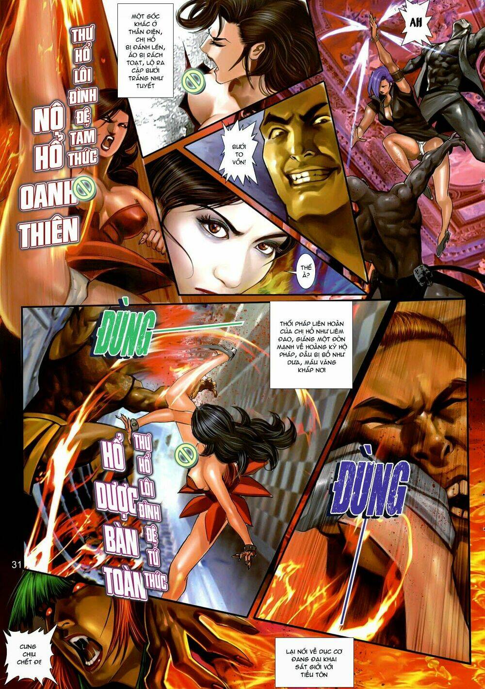 page_31.jpg
