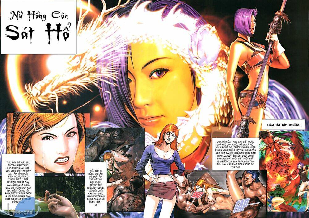 page_2.jpg