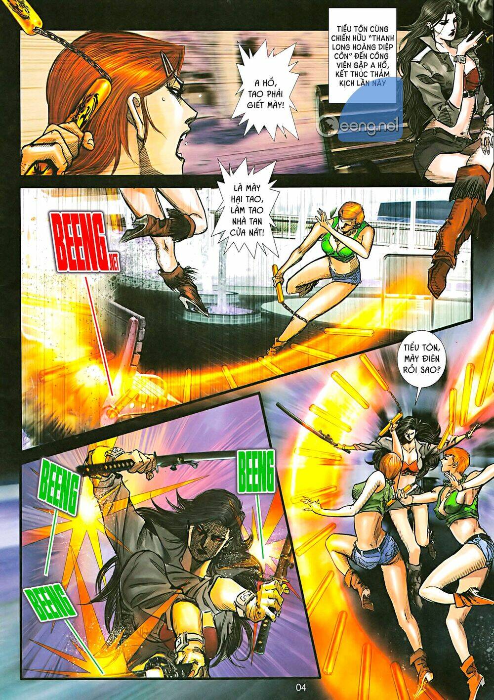 page_3.jpg