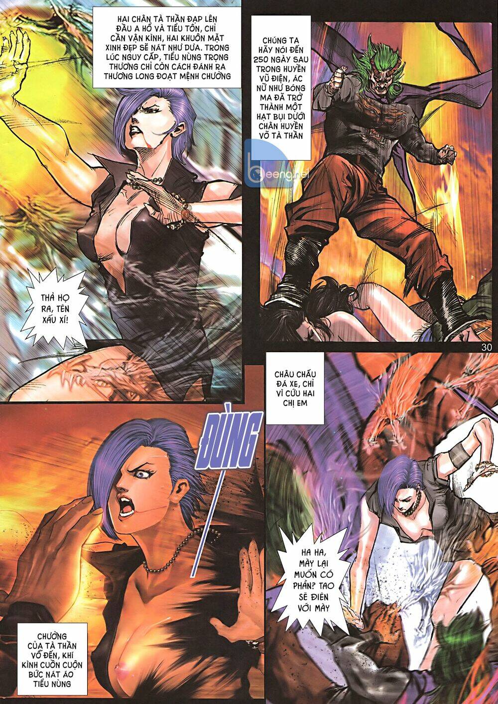 page_14.jpg