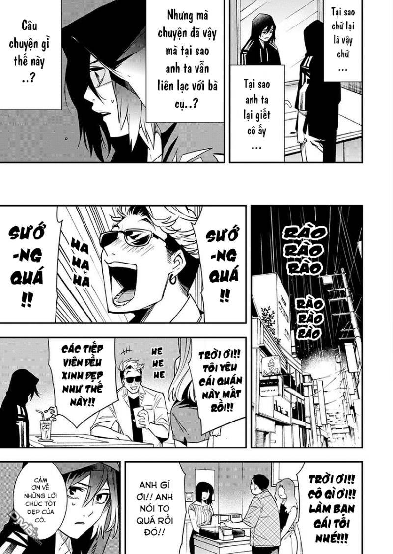 page_14.jpg