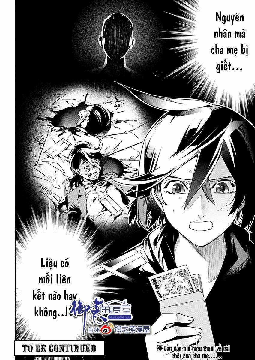 page_32.jpg