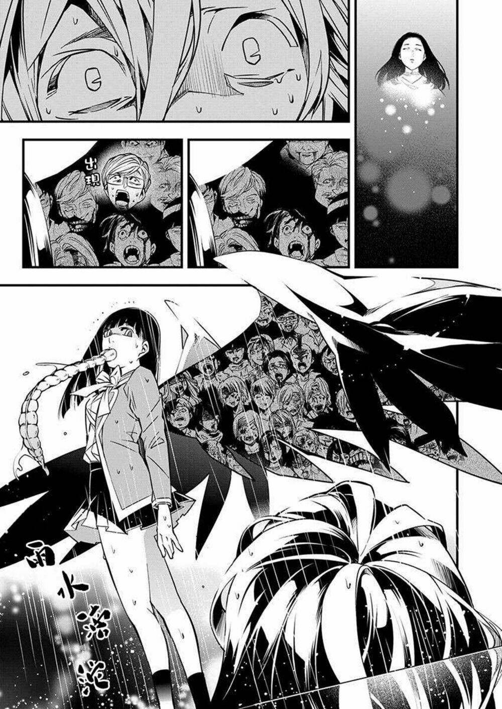 page_8.jpg