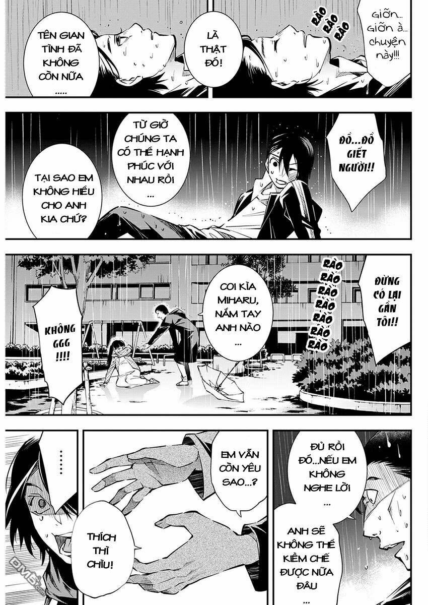 page_12.jpg