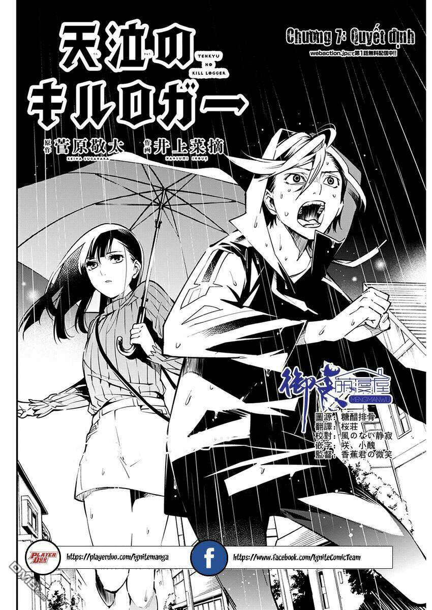 page_3.jpg