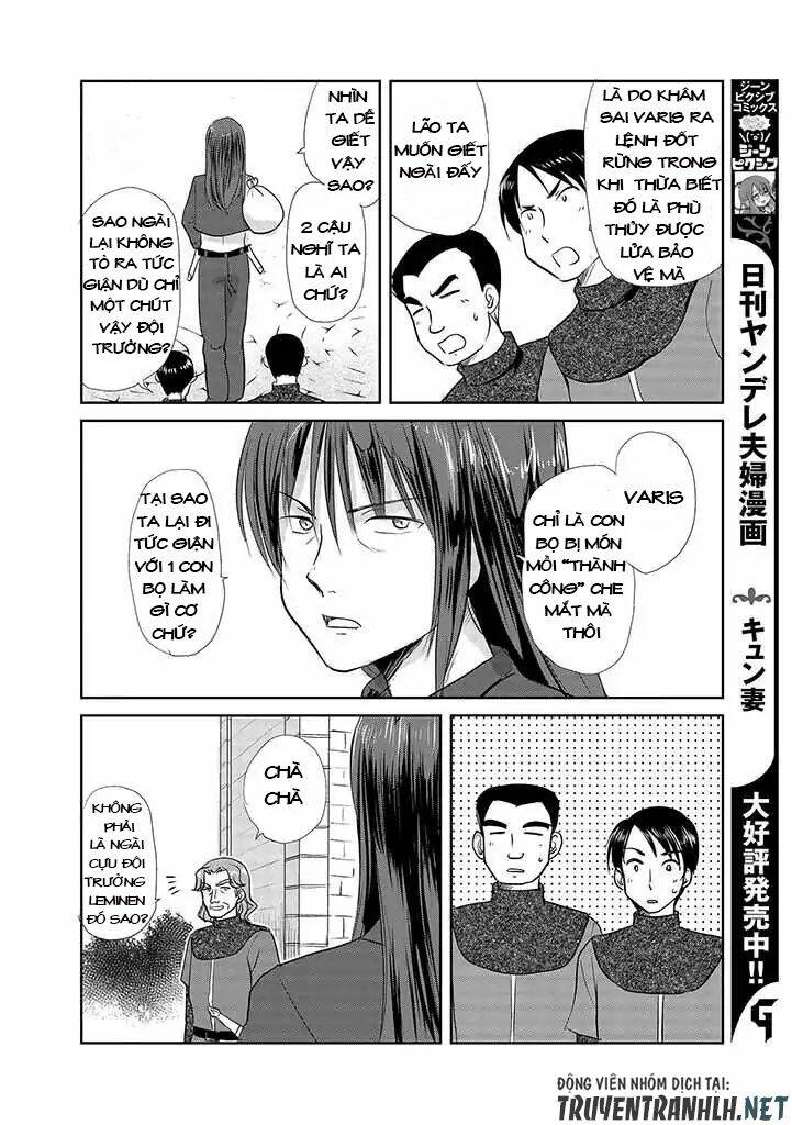 page_5.jpg