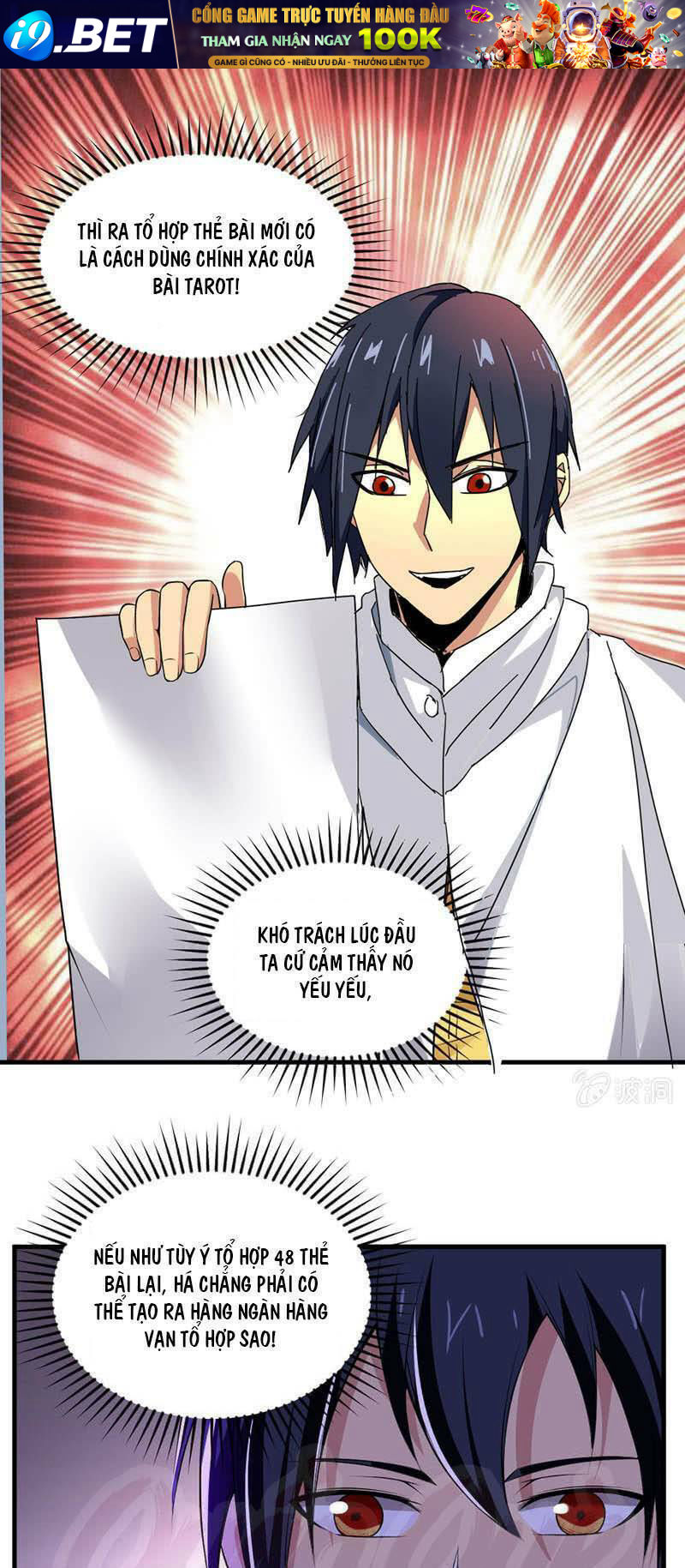 page_1.jpg