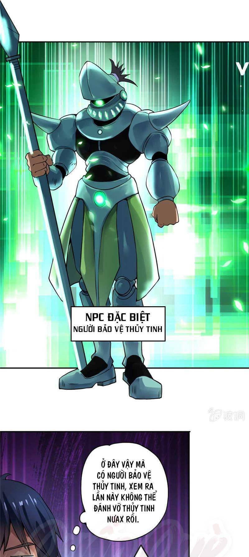 page_18.jpg