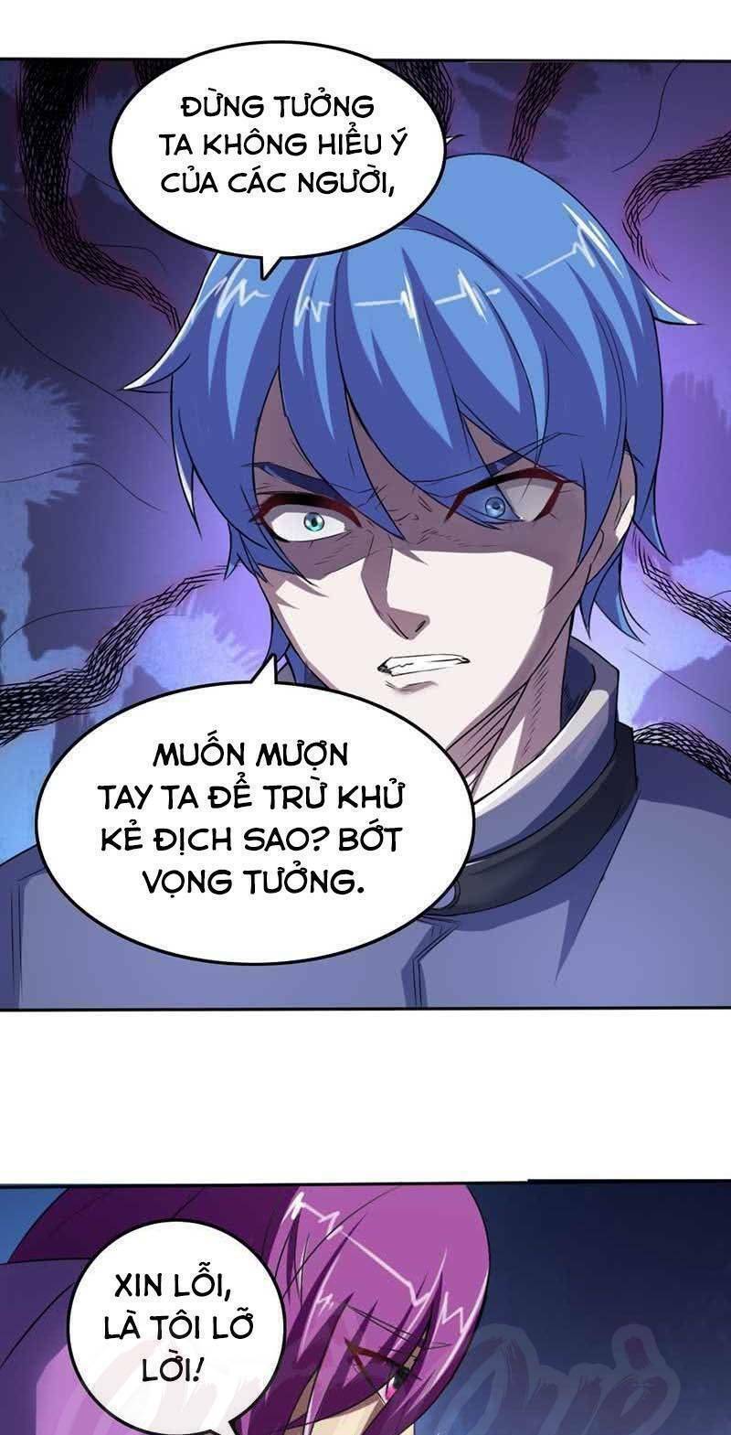 page_62.jpg