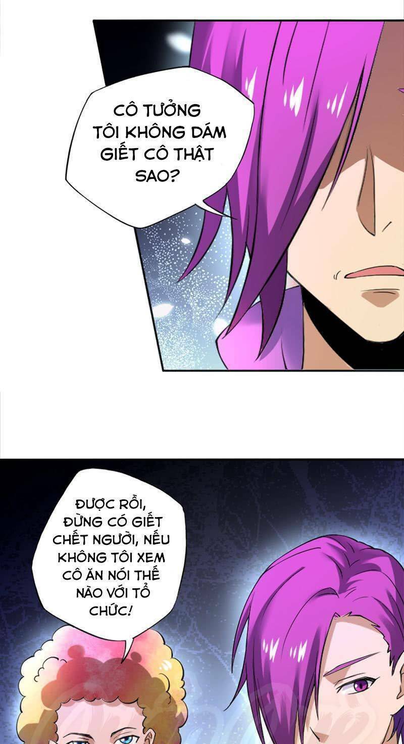 page_73.jpg