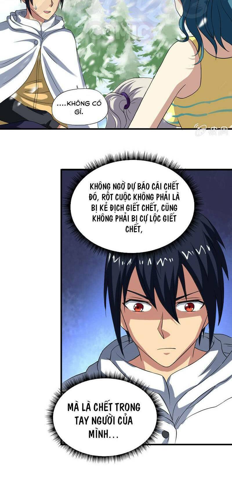 page_83.jpg