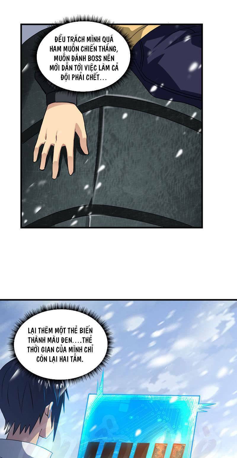 page_84.jpg