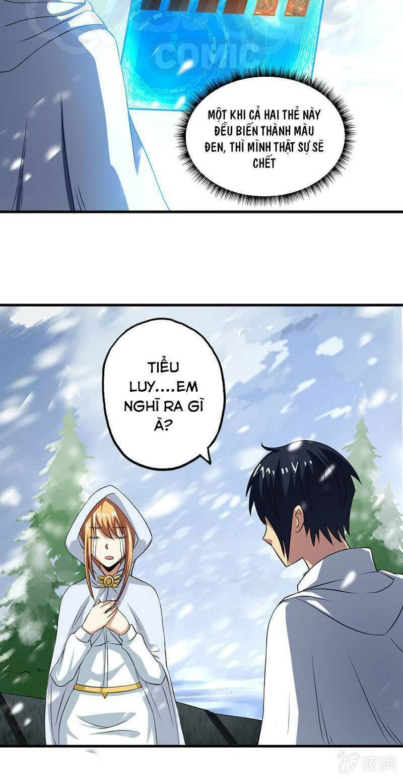 page_85.jpg