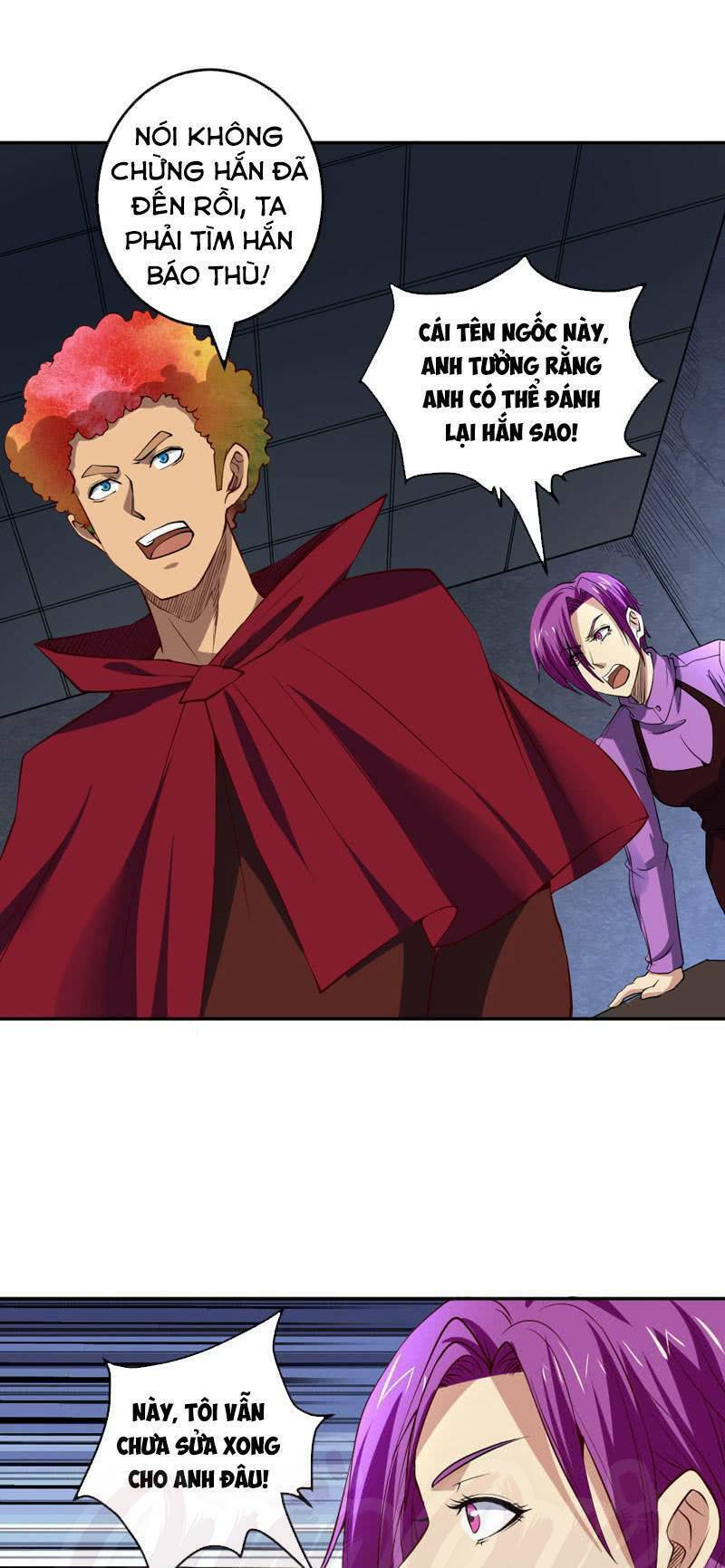 page_17.jpg