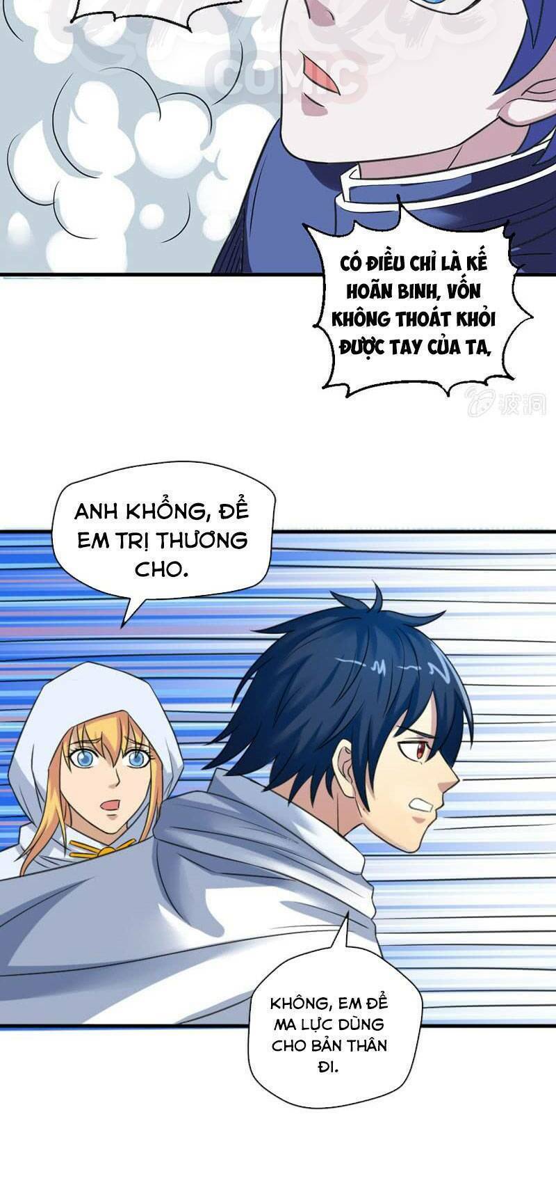 page_88.jpg