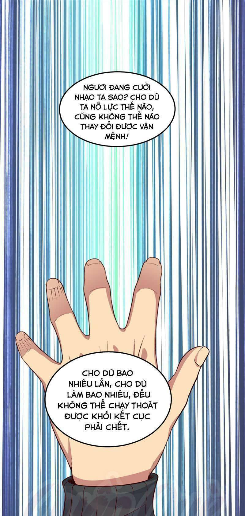 page_21.jpg