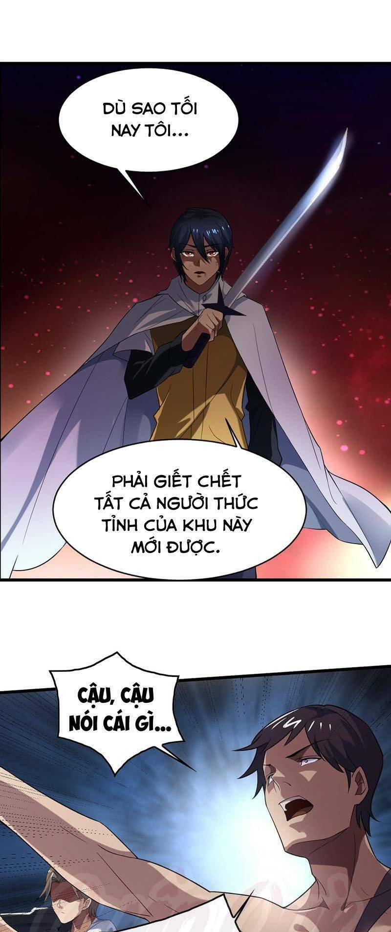 page_11.jpg