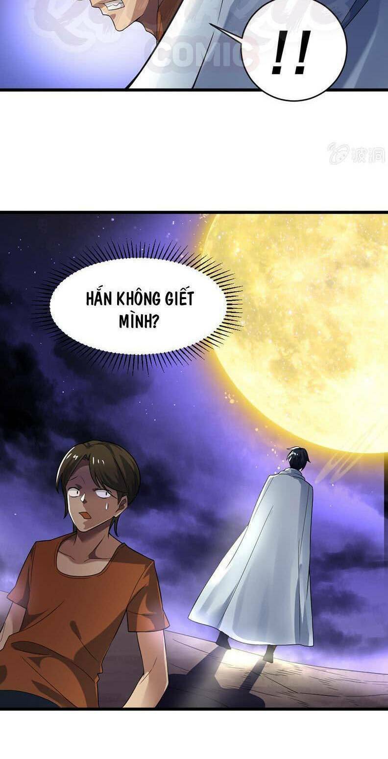 page_16.jpg