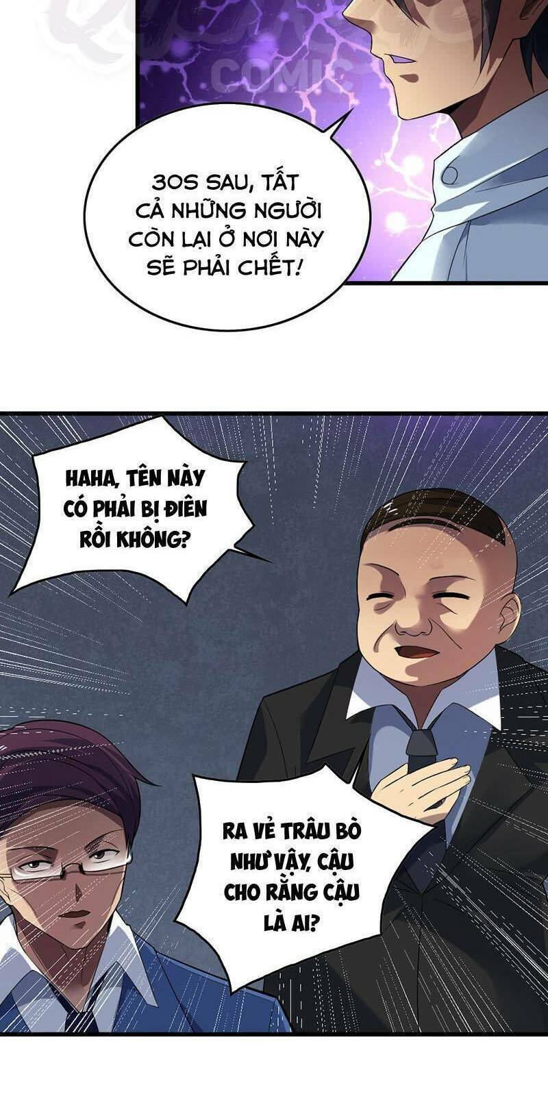 page_32.jpg
