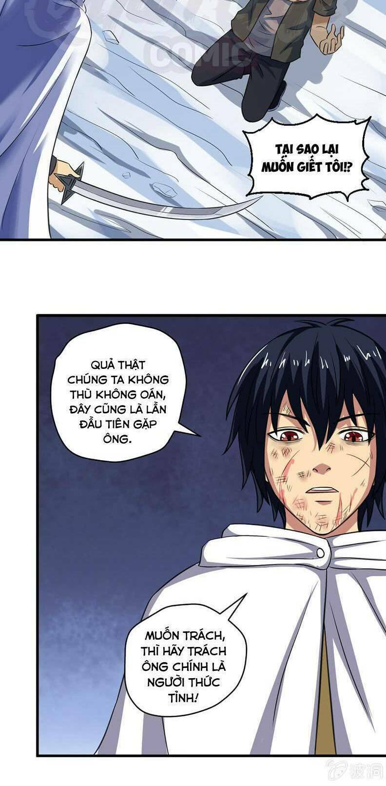 page_52.jpg