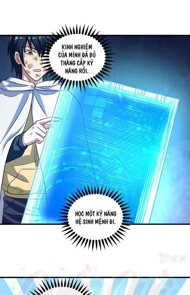 page_55.jpg