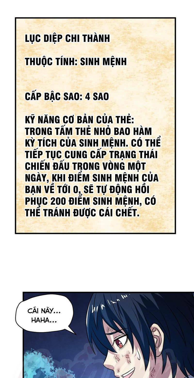 page_57.jpg