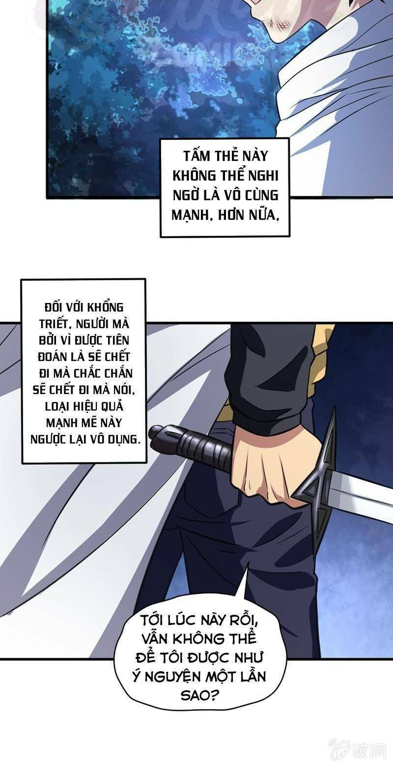 page_58.jpg