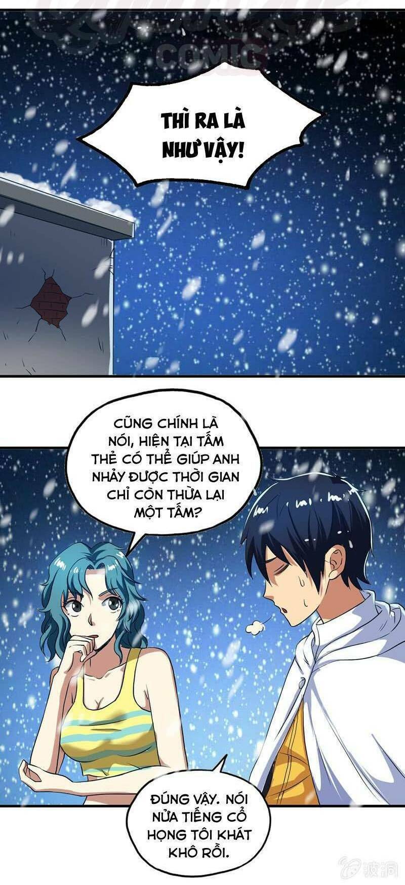 page_84.jpg