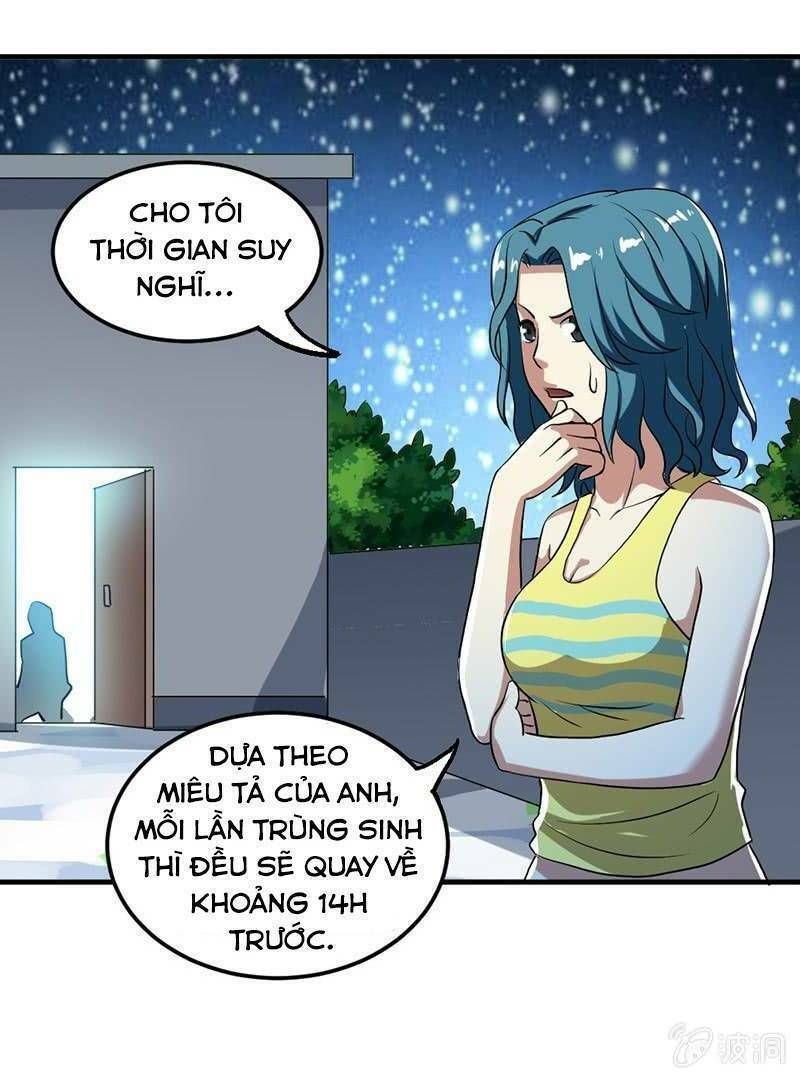 page_81.jpg